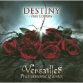 アルバム - DESTINY -THE LOVERS- / Versailles