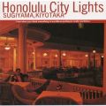 Ao - Honolulu City Lights / RM