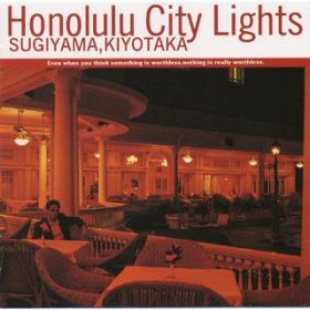 Honolulu City Lights / RM