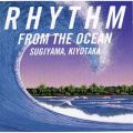 Ao - RHYTHM FROM THE OCEAN / RM