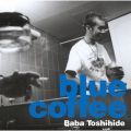 Ao - blue coffee / nrp