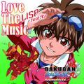 Ao - Love The Music / LISP
