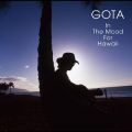 Ao - In The Mood For Hawaii / GOTA