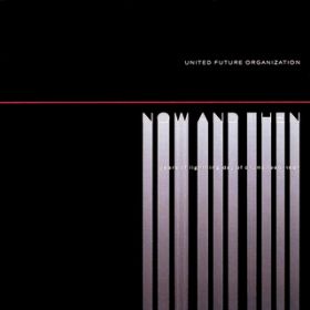 OFF ROAD ] Karafuto Remixedit (Karafuto Remix Edit) / UNITED FUTURE ORGANIZATION