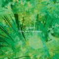 Ao - Echo and Narcissus / sphere