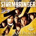 Ao - STORMBRINGER / JAM Project