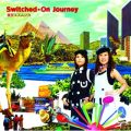 Ao - Switched-On Journey / GXWJ