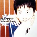 Ao - Harvest / L 