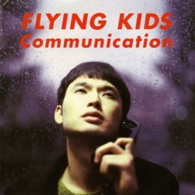 Ao - Communication / FLYING KIDS