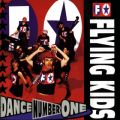 Ao - DANCE NUMBER ONE / FLYING KIDS