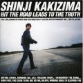Ao - 閾O `Hit the road leads to the truth / ` L