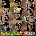 Ao - The Best of BAGDAD CREATIONS / BAGDAD CAFE THE trench town