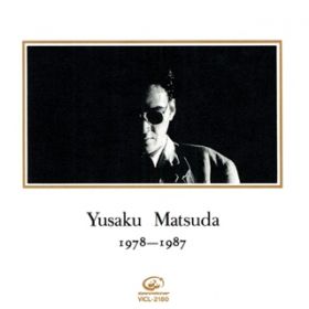 Ao - YUSAKU  MATSUDA(1978 `1987) / c D