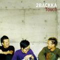 Ao - Touch / 2BACKKA