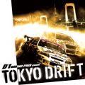 Ao - D1 GRAND PRIX presents TOKYO DRIFT / CHERRY