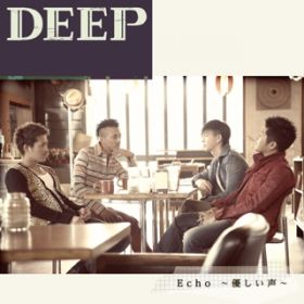 Echo `D` / DEEP