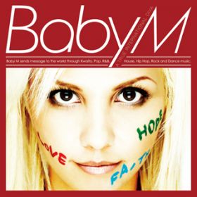 Never find your way / Baby M