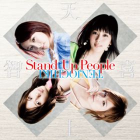 Stand Up People(Instrumental) / Vq