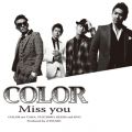 Ao - Miss you / COLOR