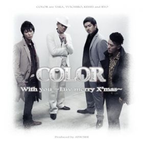 With you`Luv merry X'mas`(Instrumental) / COLOR
