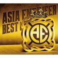 Ao - VOSW `THE BEST OF AE` / GCWA GWjA