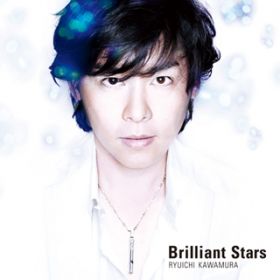 Ao - Brilliant Stars / ͑