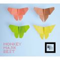 Ao - MONKEY MAJIK BEST `10 Years & Forever` / MONKEY MAJIK