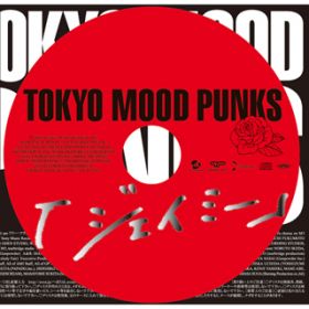 Ao -  / TOKYO MOOD PUNKS