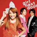 アルバム - ダダパラ!! / girl next door