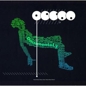アルバム - DocumentaLy / サカナクション