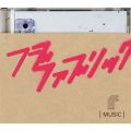 アルバム - MUSIC / フジファブリック
