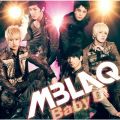 アルバム - Baby U! / MBLAQ
