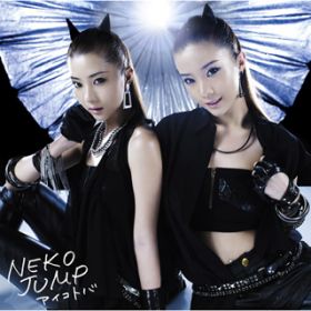 ACRgo(Love's PASSWORD)Thai verD / Neko Jump
