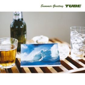 Ao - Summer Greeting / TUBE
