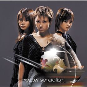 Ao -  / YeLLOW Generation