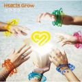 Ao -  / Hearts Grow