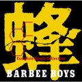 Ao - I -BARBEE BOYS Complete Single Collection- / BARBEE BOYS