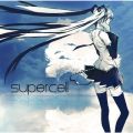 supercellの曲/シングル - メルト