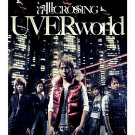 Ao - CROSSING / UVERworld