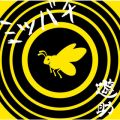 アルバム - ミツバチ / 遊助