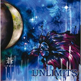 8 / UNLIMITS