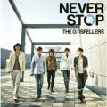 アルバム - NEVER STOP / ゴスペラーズ