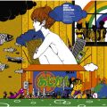 アルバム - 迷子犬と雨のビート / ASIAN KUNG-FU GENERATION