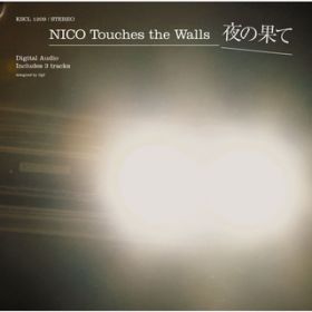 April / NICO Touches the Walls