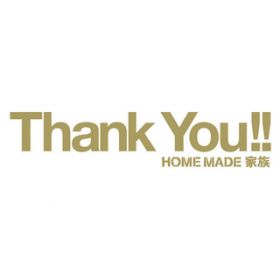 Ao - `Heartful Best Songs`@"Thank You!!h / HOME MADE Ƒ