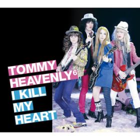 Gonna Change My Way Of Life / Tommy heavenly6
