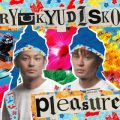 Ao - pleasure / RYUKYUDISKO