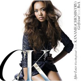 After Love -First Boyfriend- inst featD KANAME / Crystal Kay