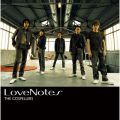 アルバム - Love Notes / ゴスペラーズ