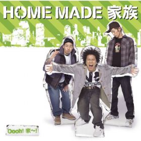 LIVE ON DIRECT pt.1 / HOME MADE Ƒ